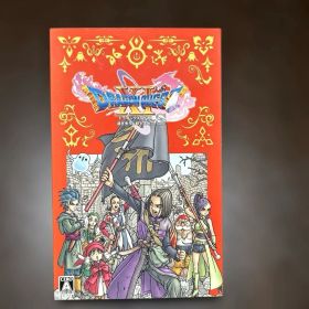 Nintendo Switch ドラゴンクエストXI S