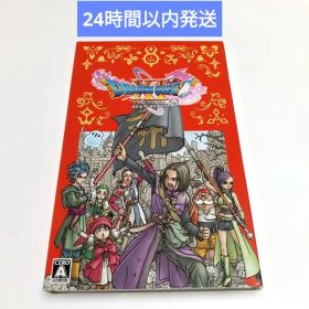 ドラゴンクエストⅪ 過ぎ去りし時を求めてS 新価格版 ドラクエ11s