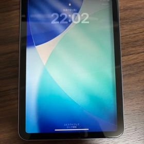 iPad mini 第6世代 256GB Wi-Fi パープル #46560