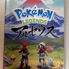 Pokémon LEGENDS アルセウス Switch ソフト