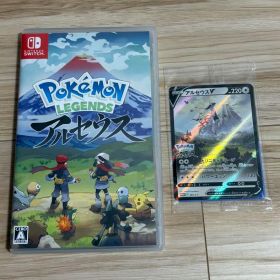 Pokemon LEGENDS ポケモン レジェンズ アルセウス