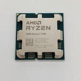 CPU RYZEN7 7700 AMD