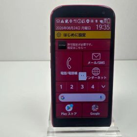 らくらくスマートフォン F-52B 新品 32,800円 中古 8,480円 | ネット最