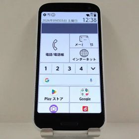 らくらくスマートフォン F-52B ドコモ ホワイト 送料無料 本体 c22494