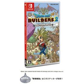 SQUARE ENIX｜スクウェア・エニックス 〔新価格版〕ドラゴンクエストビルダーズ2 破壊神シドーとからっぽの島【Switch】