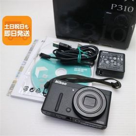 超美品 COOLPIX P310 ブラック 即日発送 デジカメ Nikon デジタルカメラ 本体 あすつく 土日祝発送OK