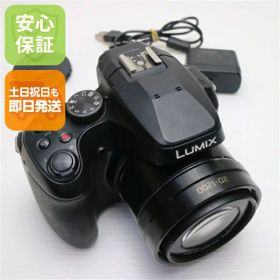 【中古】 美品 DC-FZ85 ブラック 安心保証 即日発送 コンデジ Panasonic 本体 土日祝発送OK