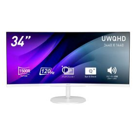 【20日は24時間限定クーポン配布】MSI エムエスアイ34インチ液晶モニター PRO-MP341CQW-E12(2678713)代引不可 送料無料