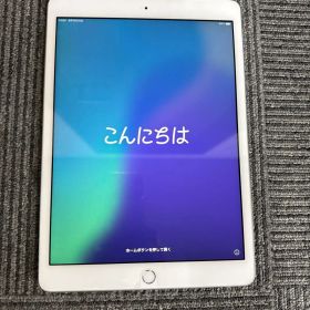 「iPad 第7世代 10.2インチ 32GB Wi-Fi+Cellular