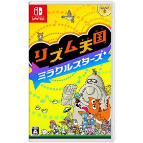 リズム天国 ミラクルスターズ Switch ソフト【ポスト投函】