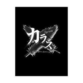 [PS5ソフト] Karous defected edition (カラス ディフェクテッド エディション) [PS5-KAR001]