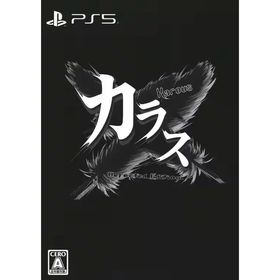 『新品』『お取り寄せ』{PS5} Karous(カラス) -defected edition-(ディフェクテッド エディション)(限定版) RS34(20251127)