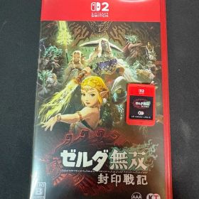 ゼルダ無双 封印戦記 Nintendo Switch 2
