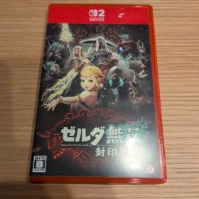 Nintendo Switch 2 ソフト ゼルダ無双 封印戦記
