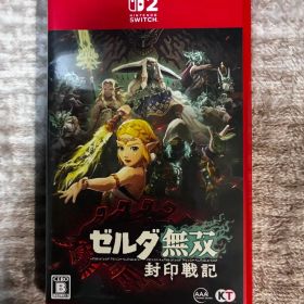 ゼルダ無双 封印戦記 Nintendo Switch 2