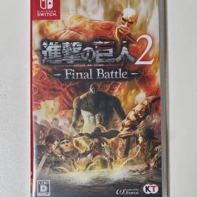 進撃の巨人2 Final Battle Nintendo Switch