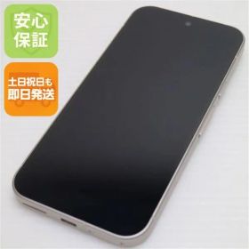 超美品 SIMフリー Google Pixel 9 128GB ポーセリン スマホ Google 即日発送 土日祝発送OK