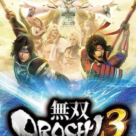 Switch 無双OROCHI3 Ultimate