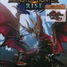 NS モンスターハンターライズ+サンブレイク セット※サンブレイクプレイ不可