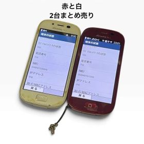 SIMロック解除済み docomo らくらくスマートフォン3 F-06F 赤と白