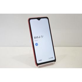 スマートフォン 本体 Galaxy A21 SC-42A Samsung docomo 残債なし 64GB ピンク 値下げ