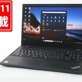 中古 フルHD 15.6インチ Lenovo ThinkPad T580 Windows11 高性能 第8世代Core i5-8250U 8GB 爆速256GB-SSD カメラ 無線 Office付き Win11【中古ノートパソコン 中古パソコン 中古PC】送料無料 あす楽対応 即日発送（Windows10も対応可能 Win10）
