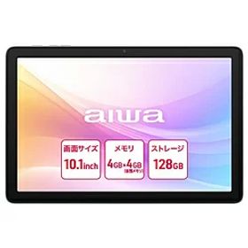 aiwa(アイワ) JA5-TBA1012 Androidタブレット aiwa tab AB10 シルバー ［10.1型 /Wi-Fiモデル /ストレージ：128GB］ JA5TBA1012 [振込不可]