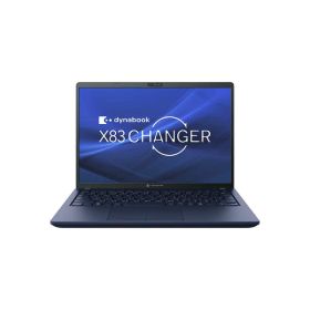 A6X1LYF741SA Dynabook ビジネスモバイル X83/LY [ノートパソコン 13.3型 / Win11 Pro / Office搭載]