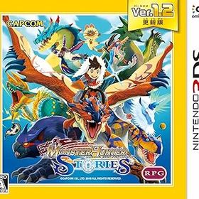 【中古】モンスターハンター ストーリーズ Ver.1.2更新版
