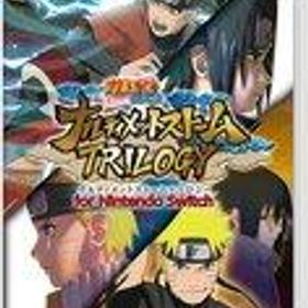 【中古】ニンテンドースイッチソフト NARUTO-ナルト- 疾風伝 ナルティメットストームトリロジー for Nintendo Switch