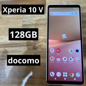 C1318 docomo SIMフリー Xperia 10 V SO-52D