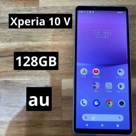 C1321 au SIMフリー Xperia 10 V SOG11