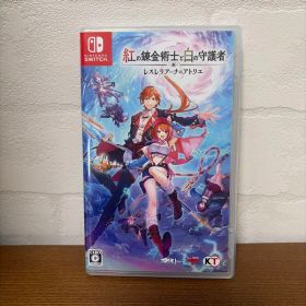 ‼️特典付きSwitch 紅の錬金術士と白の守護者 レスレリアーナのアトリエ通常版