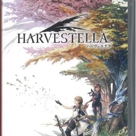 NS HARVESTELLA