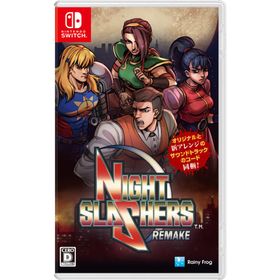 レイニーフロッグ (Switch)ナイトスラッシャーズ：リメイク 返品種別B