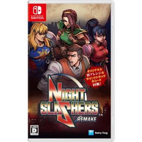 【取寄せ商品】Switch ナイトスラッシャーズ リメイク（サントラDLC同梱）（２０２５年２月２０日発売）【新品】
