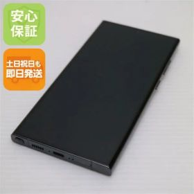 美品 SC-52D Galaxy S23 Ultra 256GB グリーン DoCoMo スマホ SAMSUNG 即日発送 土日祝発送OK