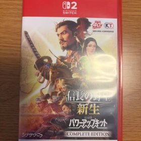 信長の野望 新生 with パワーアップキット COMPLETE EDITION