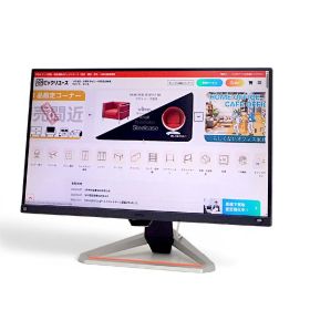 【中古】ベンキュー 液晶ゲーミングモニター ZOWIE EX2710S ブラック 27型 液晶ディスプレイ 2021年製 箱あり 中古オフィス家電 EG21574