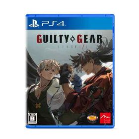 GUILTY GEAR -STRIVE- GG 25th Anniversary BOX【同梱物】『GGST シーズンパス3』ダウンロードコード & 『GGST ギルティギア25周年記念