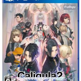 【中古】（新古品・未使用品） Caligula2-カリギュラ2- PS4