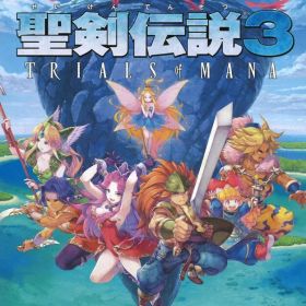 NS 聖剣伝説3 トライアルズ オブ マナ 通常版