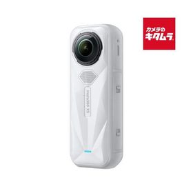Insta360 X5 サテンホワイト Limited Edition（CINSAAHA-X532） ビデオカメラ 4K 5.7K 8K 小型 高画質 ウェアラブル 全天球360度カメラ 《納期約１−２週間》