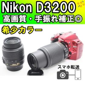 初心者おすすめ✨Nikon D3200 一眼レフカメラ スマホ転送 ガイド付
