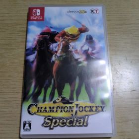 Nintendo Switch Champion Jockey Special