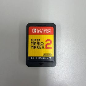 Nintendo Switch スーパーマリオメーカー2 ソフト
