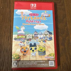 Switch2 たまごっちのプチプチおみせっち おまちど～さま! Ninten…
