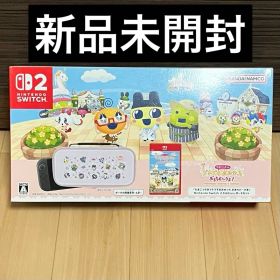 たまごっちのプチプチおみせっち おまちど〜さま！Switch 2 ソフト×ケース