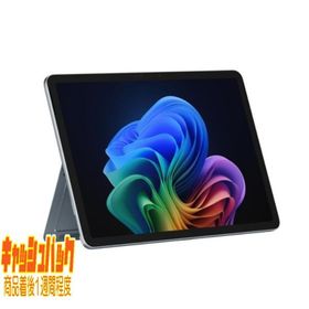 10000円キャッシュバック Microsoft Surface Pro (12インチ Snapdragon X Plus 16GB 512GBM…