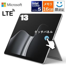 LTE Surface Pro 13インチ 5G Microsoft タブレット Windows11 Pro メモリ 16GB SSD 256GB Core Ultra 5 13型 Wi-Fi 7 + 5G モデル Type-C EP2-54469 プラチナ